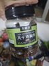农香森 五香风干鸡胸肉干500g罐装鸡肉干肉条减零食低耐嚼卡脂即食解馋 实拍图