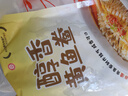 三都港 醇香黄鱼鲞350g/2条装 烧烤食材 深海鱼 生鲜 鱼类 海鲜水产 实拍图