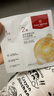 1号会员店胶原弹嫩两步曲面膜紧致补水保湿弹润透亮 5片装 实拍图
