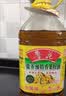 鲁花【保真菜籽油】食用油低芥酸特香菜籽油5L  /桶非转基因 实拍图