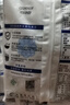 中盐 腌制盐800g【加碘】粗盐 大颗粒 粗粒盐 腌肉泡菜腌鱼腊肉 实拍图