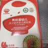 秋田满满有机婴儿面条200g*3 宝宝儿童早餐面条辅食 原味+牛肉+鳕鱼组合 实拍图