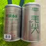 乐品乐茶特级明前碧螺春绿茶2026新茶浓香耐泡口粮茶叶250g冷泡茶自己喝 实拍图