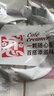 恋奶球奶精球咖啡伴侣大颗奶油球10ml*50粒特浓型奶球热门商品奶茶 实拍图