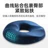 贝稳防褥疮垫气垫床医用家用护理床可用 实拍图