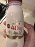 每日鲜语鲜牛奶 A2β-酪蛋白鲜牛奶185ml*6 巴氏杀菌乳 低温鲜奶 实拍图