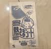 小林制药（KOBAYASHI）原装进口医用退热贴儿童16片冰宝贴物理降温流感发烧防护 实拍图