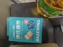 海氏海诺倍适威 医用弹性绷带 自粘弹力运动手指伤口包扎纱布卷7.5*450cm 实拍图
