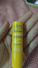 依泉（Uriage）夏日倍护防晒隔离润唇膏SPF304g保湿滋润 七夕情人节礼物 实拍图