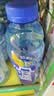 脉动菠萝口味600ML*15瓶低糖维生素C电解质水功能做运动饮料整箱装 实拍图