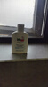 施巴（Sebamed）去屑洗发水50ml男女士洗头膏青少年专用洗发露舒缓止痒无硅油 实拍图