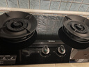 美的（Midea）【天然气】燃气灶 家用5.2kW猛火灶台嵌两用 70%热效率 可调节底盘 JZT-A5 实拍图