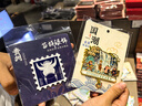 译优农正宗海南芒果三亚金煌芒新鲜热带水果当季水仙特大甜心芒特产送礼 9斤大果精选【单果600g以上】净重8.5斤+ 实拍图