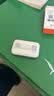 影腾随身wifi多网全国通用无线wi-fi6免插卡移动联通无限制大流量卡便携式网卡高速网络2026款5GHF 【多网通3000毫安充电款+白色】超长续航 实拍图