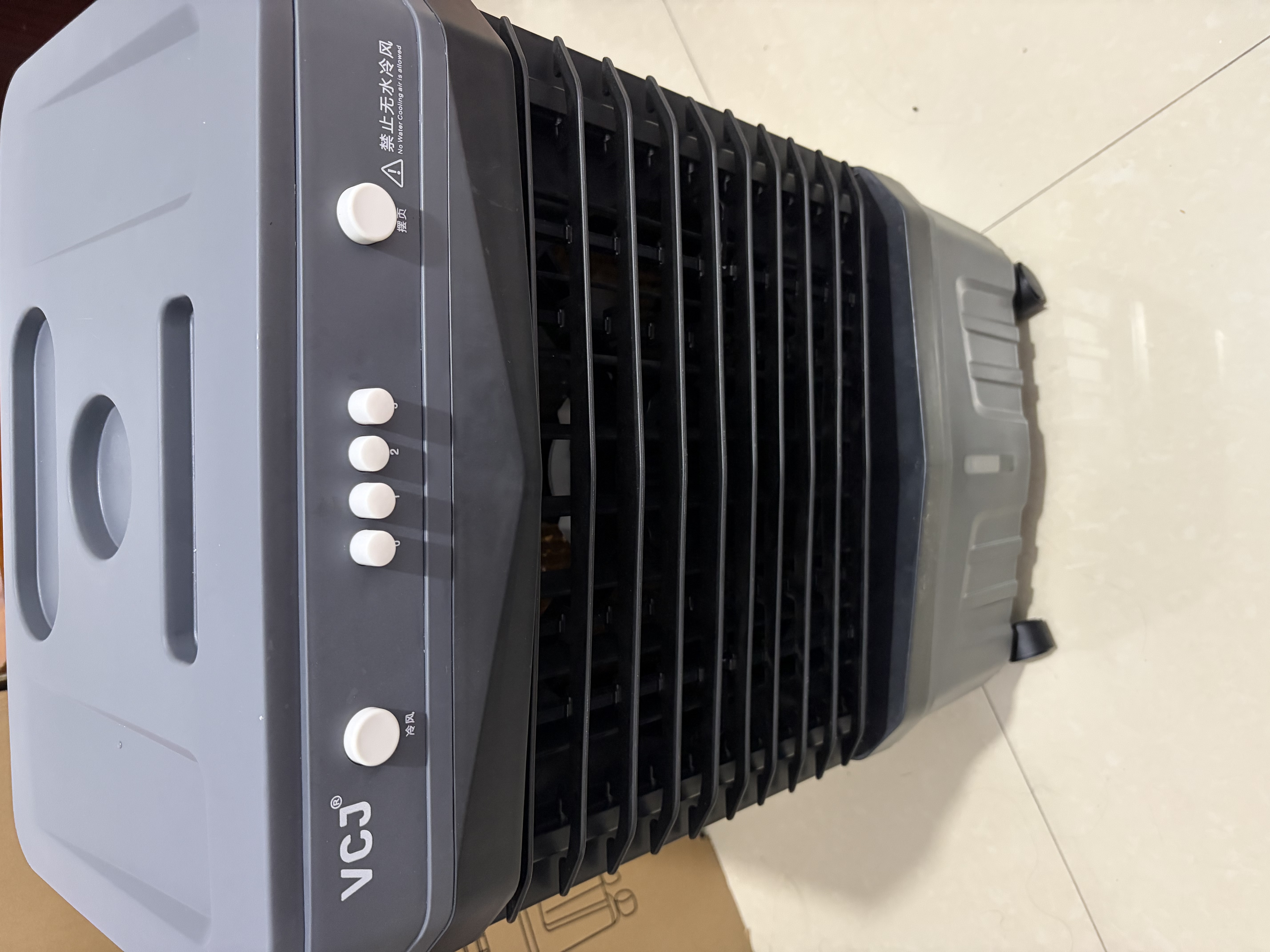 VCJ【德国品牌】 工业冷风机空调扇制冷水冷电冷风扇加水冷气机家用空调扇商用可移动制冷风扇大风量 【新款0.8米高适用40平方】30L大水箱机械款 实拍图