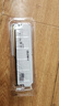 光威（Gloway）16GB DDR4 3200 台式机内存条 天策 马甲条 精选颗粒 CL18 皓月白 AI电脑配件升级 实拍图