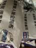 索邦 静电除尘纸一次性拖布加厚除污杀菌干湿巾套装6包（120抽） 实拍图