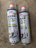 巨奇（JUQI）鞋子除臭杀菌喷雾360ml 银离子消毒杀菌鞋袜球鞋运动鞋防脚臭脚气 实拍图
