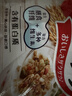 卡乐比（Calbee）原味水果麦片600g 进口非油炸 营养代餐早餐零食 实拍图
