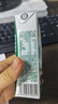认养一头牛有机高钙纯牛奶 3.8g蛋白质 200ml*16盒 礼盒整箱 京东自营 新品 实拍图
