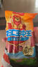 双汇王中王火腿肠香肠30g*10支休闲零食出游烧烤方便面伴侣方便面 实拍图