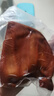 大紅門酱卤猪耳200g*2 熟食腊味卤味即食下酒菜速食预制菜中华老字号 实拍图