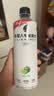 外星人电解质水0糖0卡运动饮料 600mL*20荔枝海盐*6+白桃*6+青柠*8 整箱 实拍图