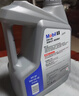 美孚（Mobil）全合成汽机油5W-40 SP级4L美孚1号极光银汽车保养京东养车自营 实拍图