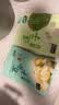 十月稻田 莲子 250g 半斤 湘潭产去芯磨皮白莲子 桂圆百合银耳羹煲汤食材  实拍图
