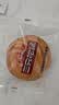 三只松鼠手撕面包1kg*2箱 早餐面包营养饱腹代餐酵母小面包糕点 实拍图