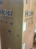 海尔（Haier）家用双开门小户迷你型两门电冰箱风冷无霜二门超薄出租房165升一级能效节能省电国家以旧换新补贴 【165升】一级能效+风冷无霜+黑金净化 实拍图