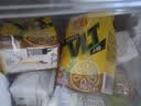维他奶维他零糖柠檬味茶饮料250ml*6盒 分享装 实拍图
