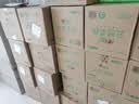 心相印无芯卷纸 4层200克*30卷 茶语丝享大克重厚实卫生纸巾厕纸 实拍图