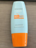 Mistine蜜丝婷防晒霜乳【超值囤货】小黄帽60*2+40spf50+七夕礼物送女友 实拍图
