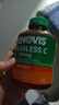 萃益维（CENOVIS）维生素C咀嚼片无糖高含量VC300片青少年成人天然橙子味澳洲进口 实拍图