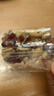 氧鹿新疆风味八宝手工切糕1000g新疆特产正宗坚果小吃休闲零食糕点心 实拍图