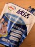 伊利欣活 中老年营养奶粉 中老年奶粉 益生菌高蛋白 营养便携装 400g 实拍图