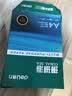 得力（deli）珊瑚海A4打印纸 80g500张*5包一箱 双面使用 加厚复印纸 整箱2500张7378【销冠系列】 实拍图