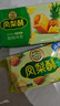 徐福记凤梨酥184g/袋糕点8枚 休闲零食 早餐糕点点心 办公室健康零食 实拍图