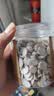 同芙 白芍250g 生白芍药干片 可搭四神汤四物汤料组合滋补中药材原料 实拍图