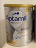 爱他美（Aptamil）白金澳洲版 较大婴儿配方奶粉 2段(6-12月) 800g【批批严检】 实拍图