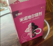 【送托特包】达霏欣2%米诺地尔搽剂60ml*2瓶女士发缝宽京东联名脱发严重产后脱发斑秃低敏少痘达菲欣米洛地尔 实拍图