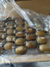 佳沛（zespri）新西兰 阳光金果25-27粒原箱特大果单果124-146g 猕猴桃水果礼盒 实拍图