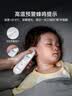 鱼跃(yuwell)医用红外耳式体温计电子耳温枪婴儿专用温度计YHT101 实拍图