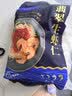GUO LIAN国联翡翠生虾仁去冰净重2斤加大号58-66只虾类生鲜品质保障 实拍图