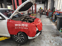 博世（BOSCH）通用型DOT4 刹车油制动液离合器油汽车养护套装保养2L包安装 晒单实拍图