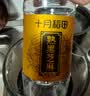 十月稻田 熟黑芝麻 200g 干吃免洗即食 香醇饱满 烘培辅料 杂粮高蛋白 实拍图