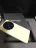 vivo X300 Ultra 12GB+256GB 胶片绿 蔡司大师镜头群 全焦段4K 120fps 10bit Log 拍照 AI手机 实拍图