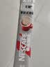 雀巢（Nestle）【樊振东同款】咖啡粉2合1无蔗糖速溶冲调饮品盒装30条330g 实拍图