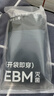 京东京造【新疆棉】2026新款男士内裤纯棉短裤夏季男10A抗菌平角特级4条 实拍图